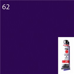 OLEO TITAN 20 ML NUM 62 VIOLETA TITAN SERIE 2 COD 000313