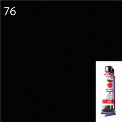 OLEO TITAN 20 ML NUM 76 PARDO TITAN SERIE 1 COD 000399