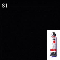 OLEO TITAN 20 ML NUM 81 GRIS PAYNE SERIE 1 COD 085716