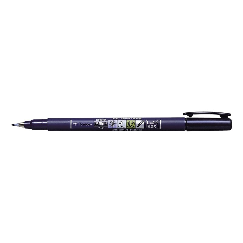 ROTULADOR PINCEL TOMBOW FUDENOSUKE BRUSH PEN PUNTA DURA COD WS-BH